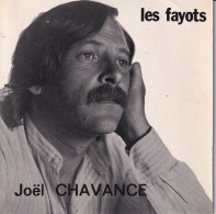 JOEL CHAVANCE  - FR EP  - LES FAYOTS + 3 - Autres - Musique Française