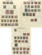 NORTH BORNEO & LABUAN 1883-1959 M, U & C.t.o Collection Incl. 1883 2c U (Cat. £80), Ranges Of Shield Types, Surcharges,  - Other & Unclassified