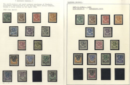 1925-63 M & U Collection Incl. 1925-29 Set To 5s, 10s U (Cat. £230), Set To 3s, 7/6d M (Cat. £360), 1935 Jubilee Sets M  - Other & Unclassified