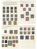 1891-1988 UM, M Or U Collection Incl. 1891-95 Set To 2/6d (blunt Perfs), 4s With 6d & 8d Shades, M Or Unused (Cat. £291) - Sonstige & Ohne Zuordnung