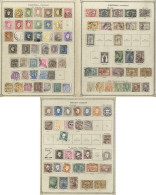 PORTUGAL & COLONIES 1853-1914 U Collection On Old Ideal Leaves Incl. 1853 50r (Cat. £1700), 1855-58 5r, 50r, 100r (Cat.  - Other & Unclassified