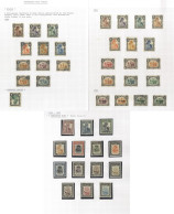 COLONIES Small M & U Collection Incl. Angola; Nyassa With 1901 10c Inverted Centre (Cat. £95); Mozambique & Company; Azo - Autres & Non Classés