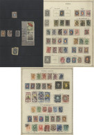 1858-c1980’s UM, M & U Collection/accumulation On Stock Leaves & Pages From Several Different Collections Incl. 1858 10K - Autres & Non Classés