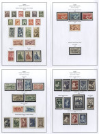 1920-57 M Or UM Collection On Printed Leaves Incl. 1921 Buildings Vals To 25m (Cat. £83), Surcharge Vals To 5fr (Cat. £6 - Other & Unclassified