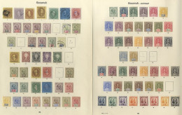 1869-1959 M & U Collection Incl. 1869 3c Unused (Cat. £55), 1875 Set U (Cat. £38), 1878-97 1c To 5c, 12c, 16c, 32c,  M ( - Other & Unclassified