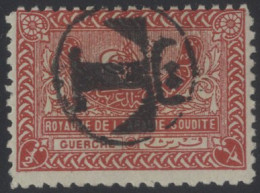 Postage Dues 1935 ½g Carmine, Fine M (original H.R), Tiny Black Offsets (from Previous Sheet Ovpt) On Gum. (1) SG.D343,  - Autres & Non Classés