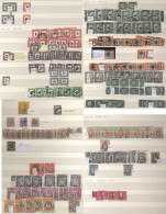 Ex-dealer's Stock Of M & U Housed In A Stock Book With Duplicated Ranges Of Postage Dues, Officials, Revenues, Plus A Fe - Sonstige & Ohne Zuordnung