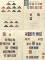 Large M & U Collection, Mainly On Imperial Leaves Incl. Cape Of Good Hope With Triangles 1d (5), 4d (5), 6d (3), 1s (3), - Sonstige & Ohne Zuordnung