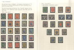1924-53 M & U Collection Incl. 1924-29 Admiral Set To 5s M (Cat. £225) With Shades, & U (Cat. £425), 1931-37 Set M (Cat. - Autres & Non Classés