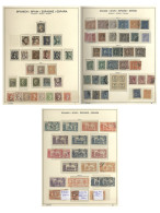 1850-1958 M & U Collection In A Schaubek 'Victoria' Printed Hingeless Album With Slip Case, Incl. 1850-55 Large Range Of - Autres & Non Classés