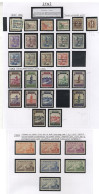 1941-67 IFNI Collection On Leaves Incl. 1941 Set To 4p M, 1948-50 Set M Etc. Condition A Little Mixed In Places But Gene - Other & Unclassified