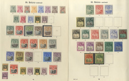 1856-1952 M & U Collection Incl. 1856 6d U (Cat. £225), Ranges Of QV Heads To 1s (5), 1884-94 To 1s M (Cat. £140) + Ovpt - Other & Unclassified