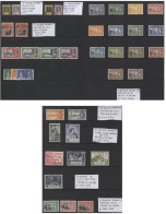 1912 & 1913 Sets VFU SG.83/86, 1916 War Tax 1d VFU SG.87/8, 1935 Jubilee & 1937 Coronation Sets VFU, 1938 KGVI Set VFU S - Sonstige & Ohne Zuordnung