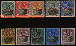 1912-16 MCCA Set, Optd SPECIMEN, Fine M (3s Slight Crease), SG.72s/81s. (10) Cat. £375 - Other & Unclassified