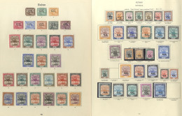 1897-1951 M & U Collection Incl. 1897 Ovpts Set To 2pi M (Cat. £100), 5pi & 10pi U (Cat. £96), 1898, 1902-21 & 1921-23 S - Other & Unclassified