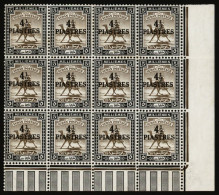 1940-41 4½p On 5m Olive Brown & Black Lower Right Corner Marginal UM Block Of Twelve (tiny Tone Spot Affecting One), SG. - Other & Unclassified