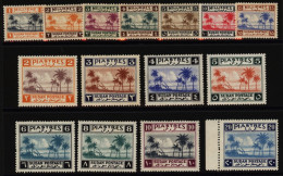 1941 Tuti Island Defin Set, UM (some Vals With Toned Gum), SG.81/95. (15) Cat. £325 - Autres & Non Classés