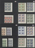 1951-62 'SG' Optd Issue 1m To 50p (14 Vals From Set Of 18), SG.O67/O83, Each Corner Marginal UM Block Of Four, Cat. £220 - Autres & Non Classés