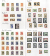 1933-2002 M & U Collection Incl. 1938-54 Set To 10s (2) With Perf Types U, & 10s M, 1948 Wedding 10s UM (Cat. £40), 1956 - Other & Unclassified