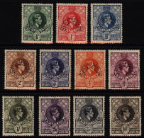 1938-54 Defin Set Perf SPECIMEN, Toned Gum, SG.28s/38s. (11) Cat. £325 - Altri & Non Classificati