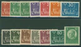 1924 Eighth Congress Of UPU Set To 1k Incl. 10o Wmk Wavy Lines, Minor Horizontal Gum Bends, SG.146/158. (14) Cat. £367 - Autres & Non Classés