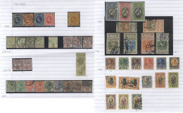 1883-1948 Predominantly U (a Few M) Collection Incl. 1883-85 1s & 1att M (Cat. £46), 1sal U (Cat. £60), Small Ranges Of  - Other & Unclassified