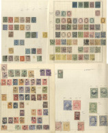 Delcampe - 1865-1940 Mainly U (some M) Collection On Leaves Incl. 1865-76 Unused & U Range To 25pi Rose, 1876-90 Issues Vals To 5pi - Andere & Zonder Classificatie