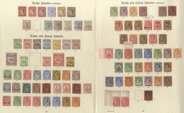 1867-1952 M (one U) Collection Incl. 1867 1d Unused & 1s U (Cat. £145), 1873-79 1d Unused (Cat. £65), 1881 ½ On 1s (T.9, - Other & Unclassified