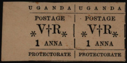 1896 1a Black In An Unused Marginal Horizontal Pair Incl. 'small O In Postage' Variety, Some Minor Tone Spots, SG.54/4a. - Andere & Zonder Classificatie