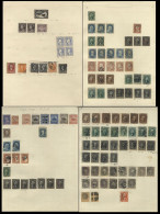 Interesting Old Accumulation Housed On Album Leaves From Several Different Collections With M & U Ranges Of Stamps, Not  - Other & Unclassified