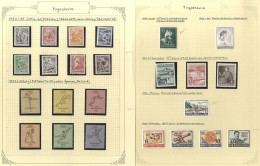 1951-56 M (some UM) Collection Incl. 1951 Parachute Ovpt 50d (Cat. £90), 1952 Birthday Set (Cat. £58), 1951 New Colours  - Other & Unclassified