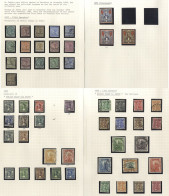 1895-1967 M & U Collection Incl. 1895 Range Of QV Ovpts, Vals To 8a, 1896 Sultan Set To 8a U, Set (no 3a) To 8a, 1r, 3r, - Other & Unclassified