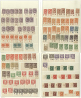 QV-KGV (some Later) Plate Control & Cylinder Number Collection, Predominantly M, A Few U At Rear, Incl. 1881 1d Lilac 'K - Autres & Non Classés