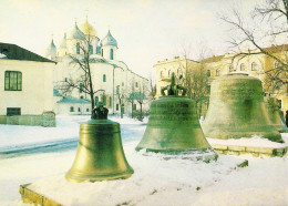 *Carte Photo - RUSSIE - NOVGOROV - Cloches Du Beffroi De La Cathédrale Sainte Sophie - Russie