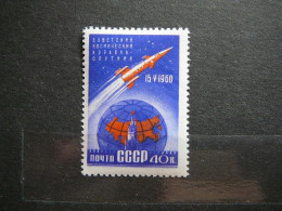 First Soviet Rocket-Satellite. Space # Russia USSR Sowjetunion # 1960 MNH #Mi. 2357 - Unused Stamps