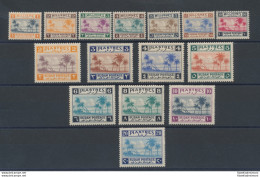 1941  Sudan Postage - SG 81/95 , Tuti Island , Set Of 15 , MH* - Andere & Zonder Classificatie