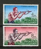 Guinea Ecuatorial 1971. Edifil 15-16 ** MNH. - Equatorial Guinea