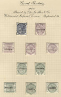 1883 Lilac & Green Set Optd SPECIMEN, O.g, Odd Very Minor Tone, SG.187s/196s, Cat. £1790. - Andere & Zonder Classificatie