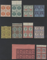 1887 Jubilee M Blocks Of Four Of ½d (both), 2d, 2½d, 3d, 4d, 4½d, 5d Die II, 6d (corner Block Of Six) & 10d Vals, A Mixt - Other & Unclassified