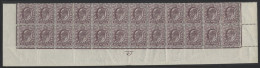 1911-13 Somerset House 6d Dull Purple, Bottom Two Rows From Sheet, With Full Margins All Round, Lower Margin Shows 'scoo - Autres & Non Classés