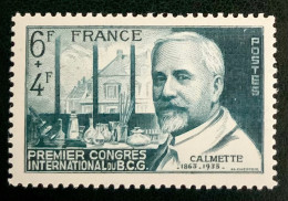 1948 FRANCE N 814 - CALMETTE PREMIER CONGRÈS INTERNATIONAL DU B.C.G. - NEUF** - Unused Stamps