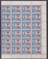 Gambia 1/3d Elephant Value Bloch Of 24 Minh ** SG 156a Superb - Gambia (...-1964)