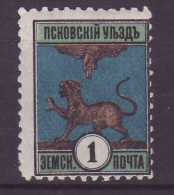 Zemstvo Russie Lion Russia 1 Value - Ongebruikt