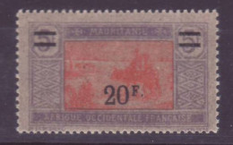 Mauritanie 50 Marchand Marchands Traversant Le Desert Variété Papier ‘huileux’ ** Luxe - Unused Stamps