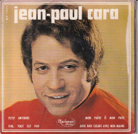 JEAN-PAUL CARA - FR EP POCHETTE GATEFOLD  - PETIT ANTONIO  + 3 - Otros - Canción Francesa