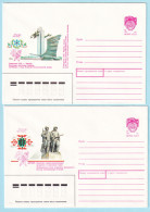 USSR 1990.0112-0118. War Monuments. Prestamped Covers (2), Unused - 1980-91