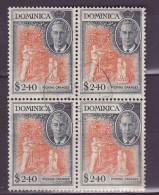 Dominica SG 134 Very Fine Used Block Of 4 - Dominique (...-1978)