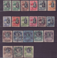 Gambia Complete SG 122/142 Set But SG 139 Value In Very Fine Used Condition Rare Elephant - Gambie (...-1964)