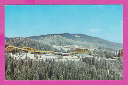 311475 / Bulgaria - Pamporovo (Ski Resort)  - Panorama Hotels Winter Mountain PC Nr. 8  Bulgarie Bulgarien Bulgarije - Hotels & Restaurants