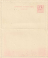 Monténégro Entier Postal Neuf Carte Lettre - Montenegro